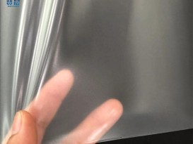 tpu膜多少錢(qián)優(yōu)惠贊晨廠家直銷TPU防水透氣膜