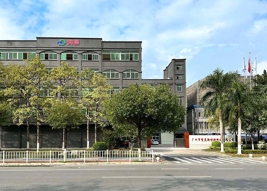 tpu薄膜生產(chǎn)廠家 tpu薄膜生產(chǎn)廠家