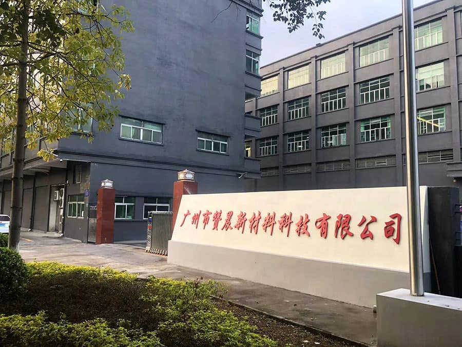 東莞tpu薄膜生產(chǎn)廠家 東莞tpu薄膜生產(chǎn)廠家